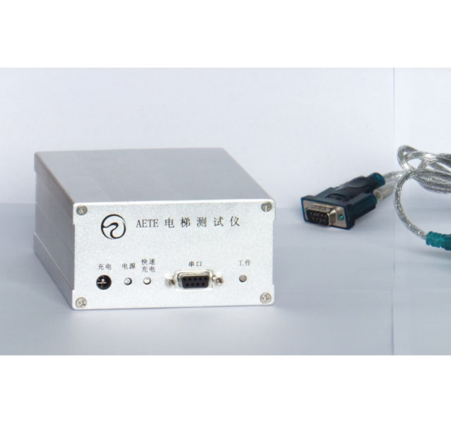 	電梯綜合性能安全評估系統(tǒng)_電梯平衡系數(shù)測試儀_電梯限速器測試儀-