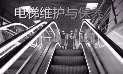 電梯平衡系數測試儀