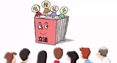 電梯綜合性能安全評估系統_電梯平衡系數測試儀_電梯限速器測試儀 電梯綜合性能安全評估系統_電梯平衡系數測試儀_電梯限速器測試儀