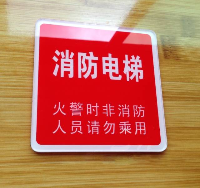 電梯限速器測試儀 電梯限速器測試儀