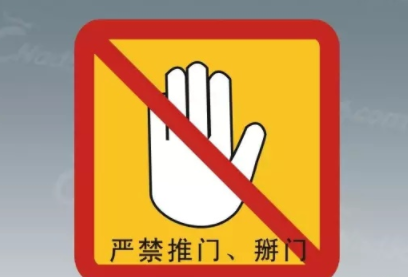 電梯綜合性能安全評(píng)估系統(tǒng)